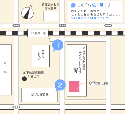 OFFICE LEE周辺の案内地図